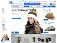 Hutshopping