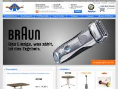 www.shoppingfever.de