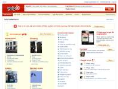 yelp.dk