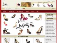 Christianlouboutindanmarks