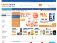 Chemist Direct - UK's Online Pharmacy. Fast, discreet & secure.