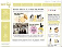 Pureshop