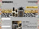 Poo Pourri