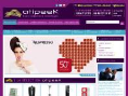 atipeek.fr