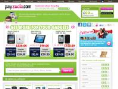 payzoola.com