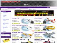 Hobbyfly