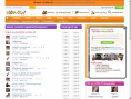 www.baby.dk