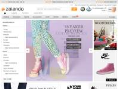 zalando.be