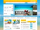 Bravo Tours