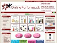 OnlineParfume.dk