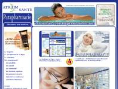 www.atrium-sante.fr