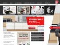 www.hth.dk