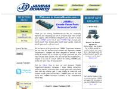 www.jammaboards.com