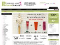www.parfumsfrance.com