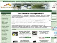 Campingnetshop