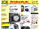 fotokoch.de