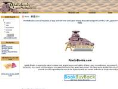 www.abellabooks.com