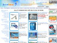 www.amerimerc.com
