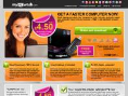 www.mypcwash.com