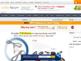 www.cellularfactory.com