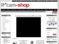ipcam-shop.dk
