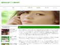 www.yourgifthouse.com