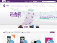 Telia