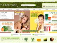 Thebodyshop