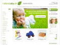 www.naturebaby.dk