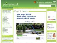Planteshop