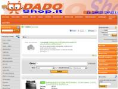 dadoshop.it