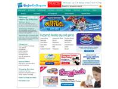 www.hasbrotoyshop.com