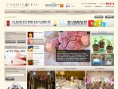 www.candle4less.com