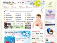 Kidsroom
