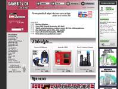 www.gamebits.dk