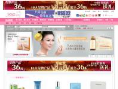 www.sasa.com