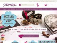 Thorntons