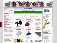 B2b Shop
