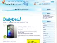 Superetrader