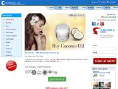 coconut-oil-uk.com