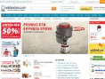 www.addnature.com