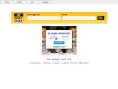 www.degulesider.dk