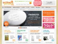 www.gettingpersonal.co.uk