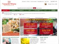 www.thompson-morgan.com