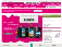 T Mobile