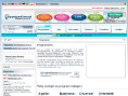 programmer.downloadcentral.dk