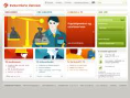 www.industrienspension.dk