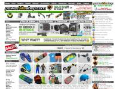 www.powerkiteshop.com
