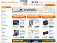 Notebooksbilliger.de AG