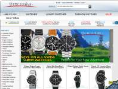 www.dexclusive.com
